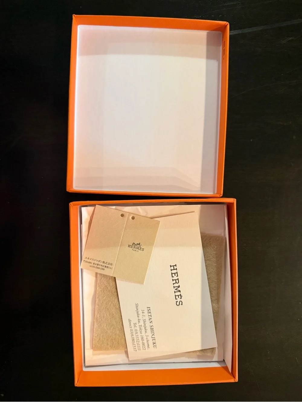 Authentic Hermes Box